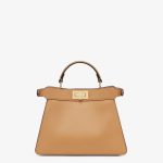 Peekaboo ISeeU Small - Image 3